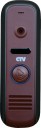 CTV-D1000HD красный CTV Вызывная панель
