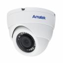 IP-видеокамера Amatek AC-IDV202M (2,8)