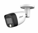 DH-HAC-HFW1500CMP-IL-A-0280B-S2 Dahua HDCVI-видеокамера
