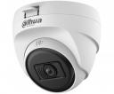 Купольная HD-камера Dahua DH-HAC-T1A51P-U-0280B-S2
