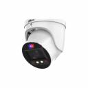 Видеокамера DAHUA DH-IPC-HDW3849HP-ZAS-PV-S5 представляет собой надежное решение для видеонаблюдения с высоким разрешением 3840х2160 пикселей, что обеспечивает четкое и детализированное изображение. Она оснащена вариофокальным объективом с автофокусом, позволяющим изменять фокусное расстояние от 2.7 до 13.5 мм, что делает ее универсальной для различных условий съемки. Камера поддерживает как цветное, так и черно-белое изображение, автоматически переключаясь в ночной режим для обеспечения видимости в темное время суток. Поддержка современных кодеков H.264+/H.265+ позволяет эффективно сжимать видеофайлы, экономя место на карте памяти объемом до 512 Гб. Камера также оснащена датчиком движения и функцией записи аудио, что повышает уровень безопасности. Благодаря степени защиты IP67, устройство устойчиво к воздействию пыли и влаги, что делает его подходящим для наружной установки в широком диапазоне температур от -30 до +60 градусов.