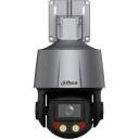 IP видеокамера Dahua DH-SD3C205DB-GNY-A-PV