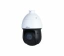 DH-SD49216DB-HNY Dahua IP-видеокамера поворотная