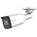 Цилиндрическая IP-камера EZ-IP EZ-IPC-B2B41P-ZS