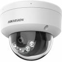 DS-2CD1143G2-LIU(2.8mm) Hikvision IP-видеокамера