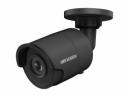 Уличная цилиндрическая IP-камера Hikvision DS-2CD2023G0-I (2.8 mm) (черная)