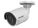 Уличная IP-камера Hikvision DS-2CD2023G0-I(6mm)
