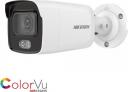 Уличная IP-камера Hikvision DS-2CD2027G2-LU(C)(2.8mm)