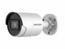 DS-2CD2043G2-IU (6mm) Hikvision IP-видеокамера