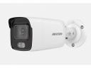 HIKVISION DS-2CD2047G2-LU(C) (2.8mm)