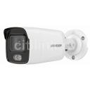 Камера видеонаблюдения IP Hikvision DS-2CD2047G2-LU(C)(2.8mm), 2688 х 1520, 2.8 мм, белый