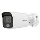 Камера видеонаблюдения IP Hikvision DS-2CD2047G2-LU(C)(4MM), 2688 х 1520, 4 мм, белый