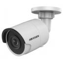 IP-камера Hikvision DS-2CD2083G0-I