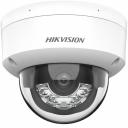 DS-2CD2123G2-LIS2U (2.8mm) Hikvision IP-видеокамера