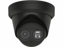 DS-2CD2383G2-IU (2.8mm) black Hikvision IP-видеокамера