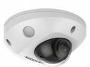 Купольная IP-камера Hikvision DS-2CD2527G2-LS(2.8mm)(С)