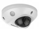 DS-2CD2527G2-LS(С) (4mm) Hikvision IP-видеокамера