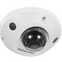 IP-камера Hikvision DS-2CD2543G0-IWS