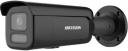 Уличная IP-камера Hikvision DS-2CD2647G2HT-LIZS(2.8-12mm)(eF)(black)