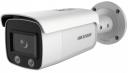 Уличная IP-камера Hikvision DS-2CD2T27G1-L(6mm)