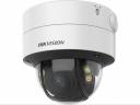 DS-2CE59DF8T-AVPZE (2.8-12mm) Hikvision Уличная HD-TV камера