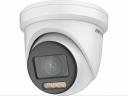 DS-2CE79DF8T-AZE (2.8-12mm) Hikvision Уличная HD-TVI камера