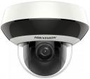 Поворотная IP-камера Hikvision DS-2DE2A204IW-DE3(C0)(S6)(C)(2.8-12mm)