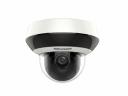 DS-2DE2A204IW-DE3(C0)(S6)(C) Hikvision IP-камера поворотная