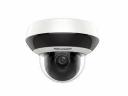 Камера видеонаблюдения HIKVISION Камера HD-TVI 2MP IR DOME DS-2DE2A404IW-DE3_C0 HIKVISION