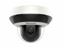 DS-2DE2A404IW-DE3(C0)(S6)(C) Hikvision IP-видеокамера