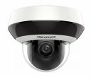 Камера видеонаблюдения HIKVISION IP DS-2DE2A404IW-DE3 2.8-12мм цв. корп.:белый/черный