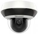Камера видеонаблюдения HIKVISION IP DS-2CD2147G2H-LISU 4-4мм цв. корп.:серый