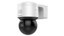 Уличная поворотная IP-камера Hikvision DS-2DE3A404IW-DE (4 Мп 4x OpticZoom с ИК-подсветкой до 50 м)