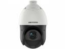 DS-2DE4225IW-DE(T5) Hikvision IP-видеокамера поворотная