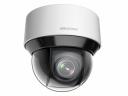 DS-2DE4A425IWG-E (4.8-120mm) Hikvision IP-видеокамера поворотная