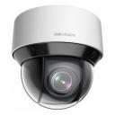 Поворотная IP-камера Hikvision DS-2DE4A425IWG-E(4.8-120mm)