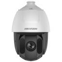 Камеры видеонаблюдения Hikvision DS-2DE5232IW-AE