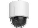 DS-2DE5232W-AE3(T5) Hikvision IP-видеокамера поворотная