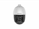 DS-2DE5425IW-AE(T5)(B) Hikvision IP-видеокамера