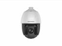 DS-2DE5425IW-AE(T5)(B) Hikvision IP-видеокамера