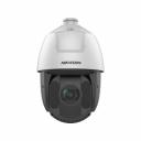 IP видеокамера HikVision DS-2DE5425IW-AE(T5)(B)