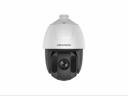 DS-2DE5432IW-AE(T5) Hikvision IP-видеокамера