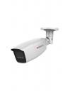 Камера видеонаблюдения Hikvision HiWatch DS-T206(B) 2.8-12мм белый