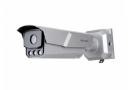 iDS-TCM203-A/R/2812(850nm)(C) Hikvision 2 Мп ANPR IP-камера