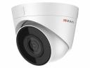 Камера видеонаблюдения HiWatch DS-I203(E)(4mm)