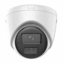 IP видеокамера HiWatch DS-I253L-D-4MM