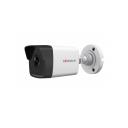 Видеокамера IP Hikvision HiWatch DS-I450 (2.8-2.8мм)