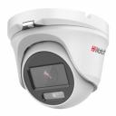 Купольная HD камера HiWatch DS-T203L(C) (2.8 mm)