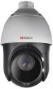 Камера видеонаблюдения HiWatch аналоговая DS-T215 5-75мм HD-CVI HD-TVI цв. корп.:белый