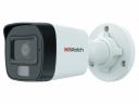 Уличная HD камера HiWatch DS-T500A(B) (2.8 mm)